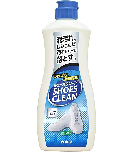 業務用くつ洗い用液体洗剤18kg〈抗菌剤配合〉【シューズDETERGENT