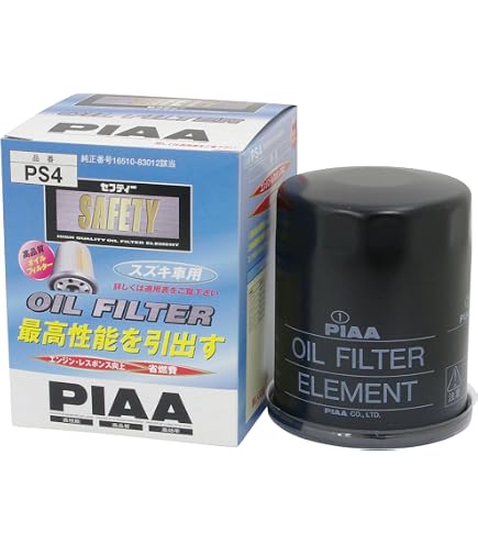 Amazon | オイルフィルター オイルエレメント JC74W ジムニーノマド