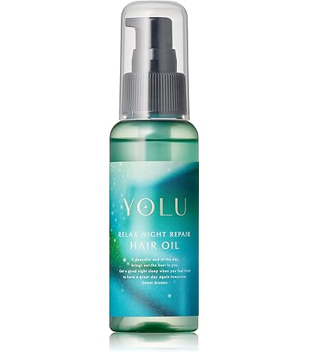 Amazon | [2025夏限定] YOLU ヨル ヘアオイル カームナイトリペア