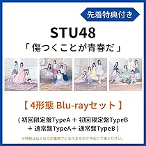TXT 直筆サイン「DRAMA」通常盤/初回限定仕様 TXT 直筆サイン「DRAMA」通常盤/初回限定仕様の通販 by てでぃ