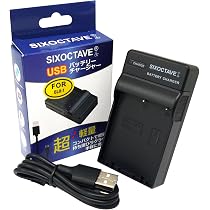 Amazon | str BLH-1 オリンパス 対応急速互換USB 充電器 カメラ