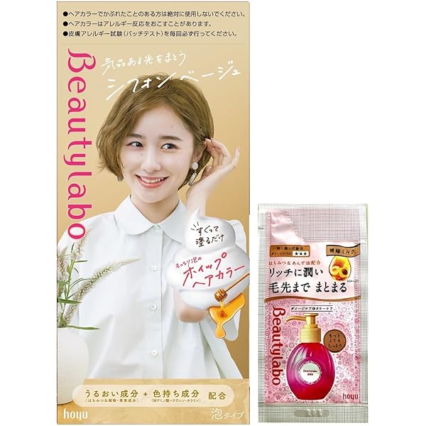 Amazon.co.jp: Beauty Labo Whip Hair Care Hair Dye : Beauty