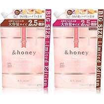 Amazon | 【限定デザイン プーさん 2023 Limited】 &honey (アンド