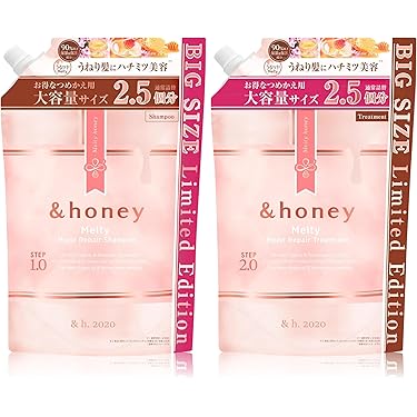 シャンプー、コンディショナーセット オーガニック シャンプー コンディショナー セット ヘアケア