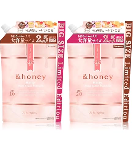 Amazon | DR.HONEY ホワイトビー バランスリペア トリプルセット