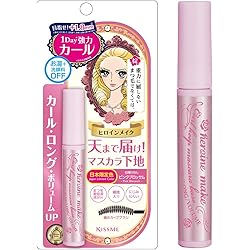 Amazon.co.jp: FASIO(ファシオ) マスカラ ベース ロングベース 02 7g