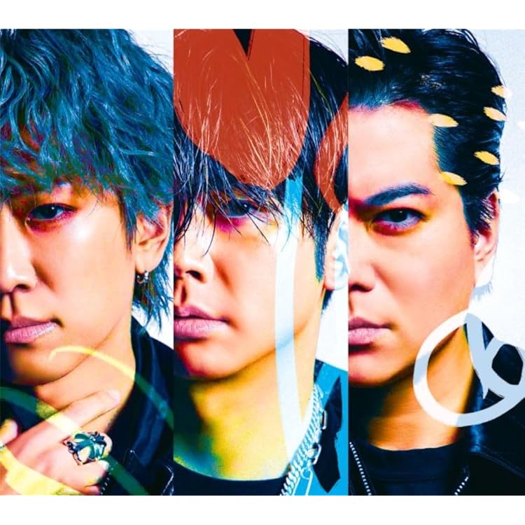 Amazon.co.jp: 喜怒哀楽 (初回生産限定盤B) (CD+DVD) - 増田貴久 (特典