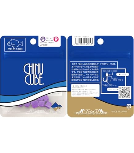 石鯛餌　瀬戸貝 かぶせ釣り　イシダイ エサ　カラス貝 中サイズ50個送料込み かぶせ釣り 石鯛餌 瀬戸貝 イシダイ エサ カラス貝 石鯛 中サイズ50個