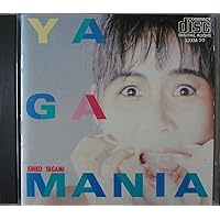 Amazon.co.jp: Mellow Cafe: ミュージック