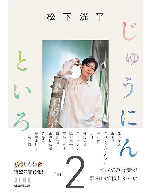 放課後カルテ 全巻 1-17巻 新品未開封 シュリンク付き ドラマ化 松下洸平 放課後カルテ 全巻 1-17巻 新品未開封 シュリンク付き ドラマ化