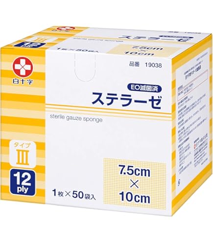 パーミロール　14R10 ４箱　新品未使用　汚れ、箱潰れあり Amazon.co.jp: 【品番：14R10】〔優肌〕パーミロール 10cm×10m