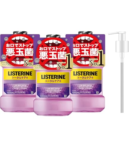 Amazon.co.jp: 薬用リステリン マウスウォッシュ トータルケアプラス