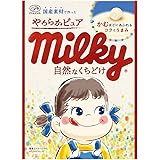 不二家 やわらかピュアミルキー袋 80g×3個