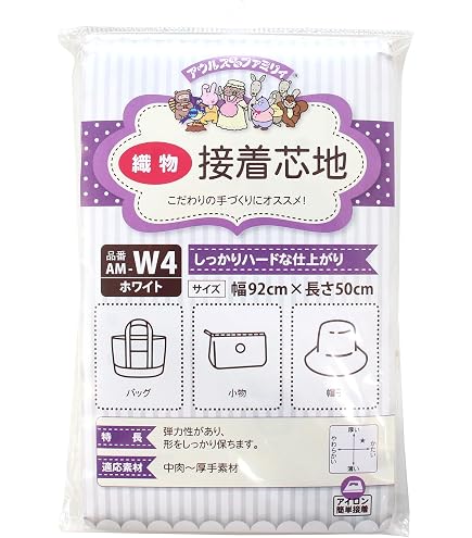 Amazon | 不織布 接着芯 厚手ハードタイプ HCT-850 | 布・生地 通販