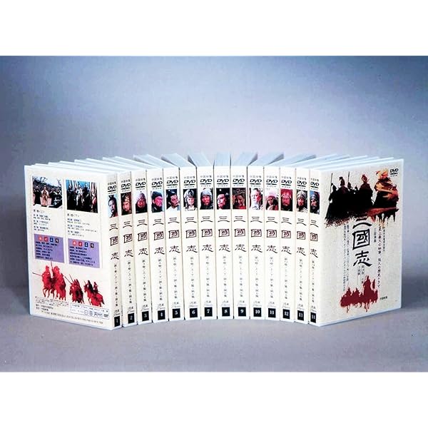 三國志　ＤＶＤ－ＢＯＸ 三國志 DVD－BOX Amazon.co.jp: 三国志 Secret of Three