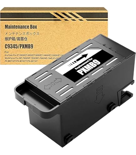 Amazon.co.jp: エプソン純正 メンテナンスボックス PXMB9 EW-M873T EW
