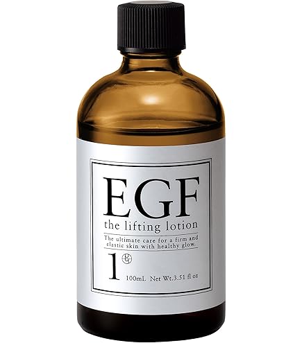 ❤セルビック化粧品❤FGFエッセンス 楽天市場】【送料無料_FGF高純度美容液】セルビックFエッセンス 20ml