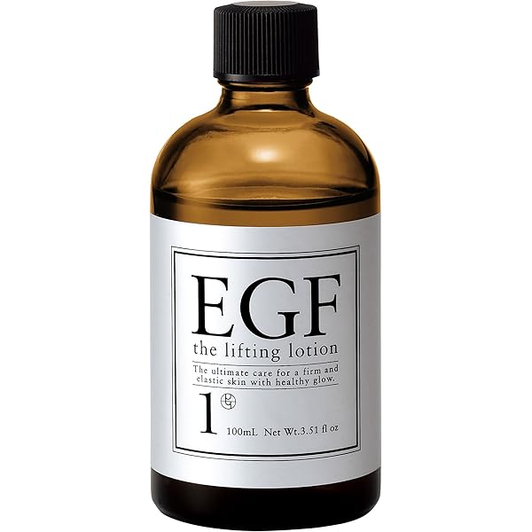 Amazon | Tocco EGFローション 100ml 2本セット 無添加 美容液