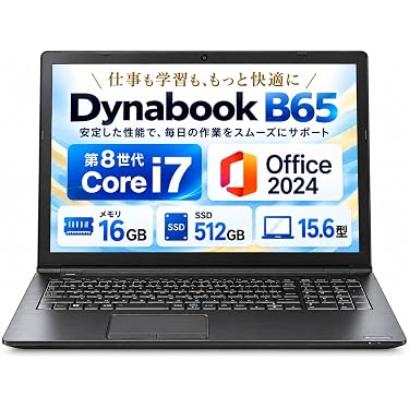 Amazon.co.jp 最新リリース: 標準型ノートパソコン の新着ランキングです。