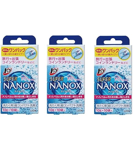 Amazon | [セット品]トップ スーパーナノックス(NANOX) ワンパック × 2