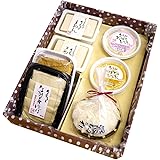 こだわりのおとうふセットB国産大豆使用のヘルシーお豆腐ギフト お中元・お歳暮に