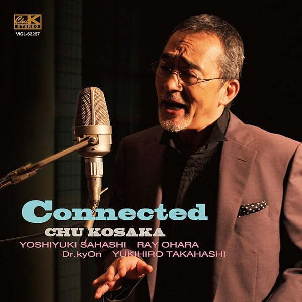 Amazon.co.jp: Chu's Garden(DVD付): ミュージック