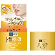 Amazon | 肌ラボ 極潤プレミアム ヒアルロン液 化粧水 170ml×本体2個