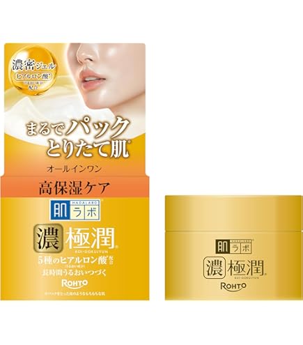 Amazon | 肌ラボ 濃い極潤 オールインワン パーフェクトゲル