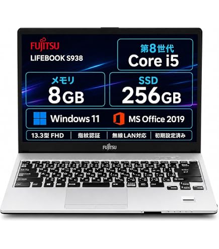 Amazon.co.jp: ノートパソコン 富士通 LIFEBOOK S937 第7世代 Core i5