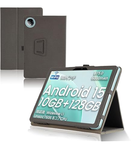 Amazon.co.jp: 【Android 15 タブレット 10インチ Wi-Fiモデル