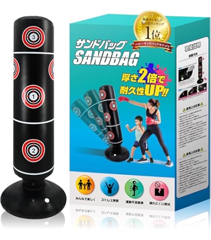 Amazon.co.jp: Century ヘビーバッグスタンド ワンサイズ