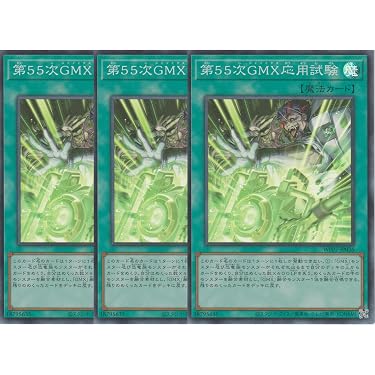Amazon.co.jp 最新リリース: シングルノンスポーツコレクションカード