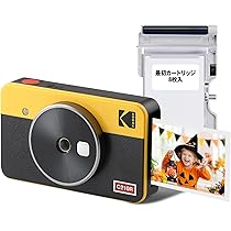 Amazon | コダック KODAK Mini Shot 2 レトロ 4PASS 2-in-1