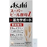 アサヒグループ食品 アサヒ スーパービール酵母Z 660粒 ×1個セット【オリジナルレジ袋1枚付】お試し