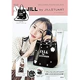 JILL by JILLSTUART 2WAY FLOWER SHOULDER BAG BOOK (ブランドブック)