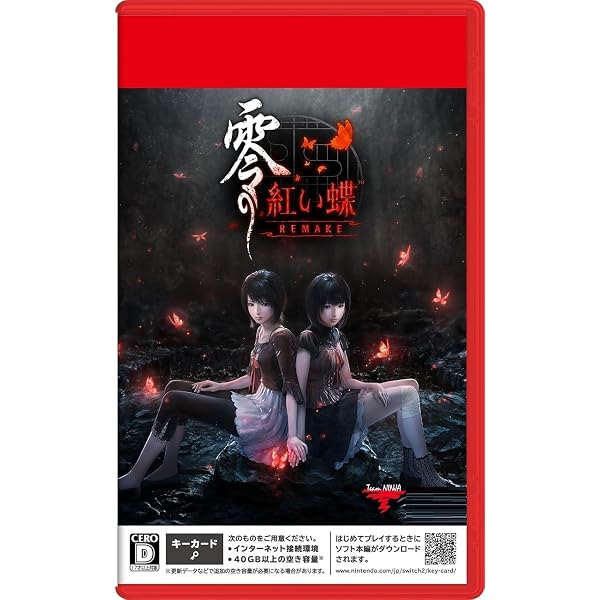 Amazon.co.jp: 【Switch2】零 ~紅い蝶~ REMAKE スペシャル