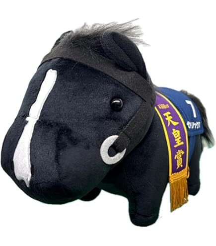 Amazon.co.jp: サラブレッドコレクション ふわふわBIGぬいぐるみ (イク