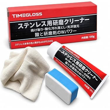 ぱち　研磨剤6本 Amazon.co.jp 最新リリース: 車用研磨剤・コンパウンド の新着