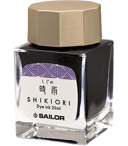 Amazon | VISCONTI ビスコンティ 万年筆用インク ボトルインク 50ml