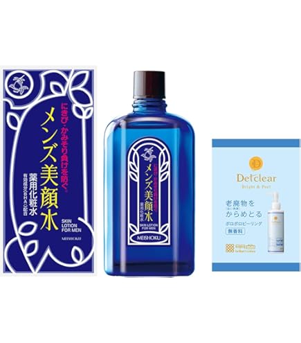 Amazon | 明色美顔水 薬用化粧水 薬屋のひとりごとコラボデザイン 90mL