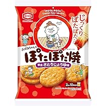 Amazon.co.jp: 南国製菓 芋けんぴ 500g : 食品・飲料・お酒