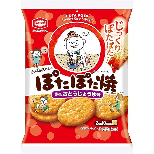 ♡ぱりんこ♡ 518TGQeeOLL._AC_UF350,