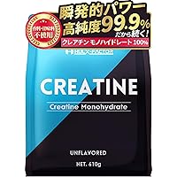 国産プロテイン 3kg2点セット★クレアチン配合★いちごとチョコ味 imgrc0077726983.jpg