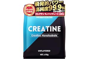 クレアチン モノハイドレート 610000mg ハルクファクター 610g 122食分 ピュア パウダー 無添加