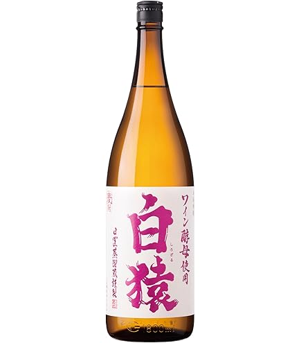 Amazon.co.jp: 小正醸造 黄猿 25度 900ml : 食品・飲料・お酒