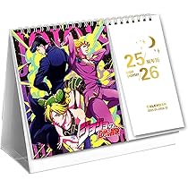 Amazon.co.jp: ジョジョの奇妙な冒険 2025-2026カレンダー