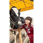 逢田梨香子 iPhone SE/8/7/6s(750×1334)壁紙 ジャージ 逢田梨香子 iPhone SE/8/7/6s(750×1334)壁紙 ジャージ