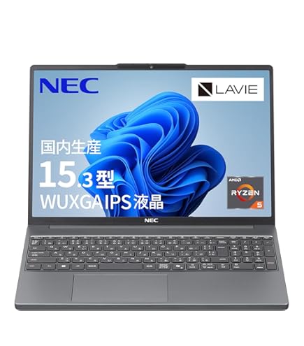 Amazon.co.jp: NEC PC-N1535FAL LAVIE N15 15.6型 Core i3/8GB