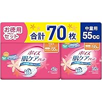 【新品・未使用】ポイズ80cc　26枚入り14パック　364枚　24円／枚 新品・未使用】ポイズ80cc 26枚入り14パック 364枚 ／枚