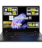 Amazon.co.jp: 【整備済み品】 レノボ ThinkPad L15 Gen3 第12世代Core